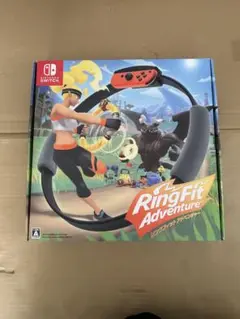 リングフィット アドベンチャー