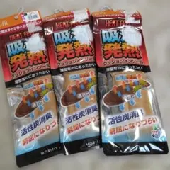 Item thumbnail for item 2e479818-a222-4a57-8c20-bf2f8d15d1c6