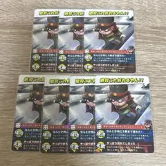 我々だ インパクトユー トントン キラカ