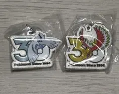 ポケモン 30周年メタルチャーム　 ホウオウ&ルギア
