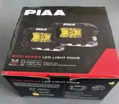 PIAA LED ライト LP530 ストーンガード付き - メルカリ