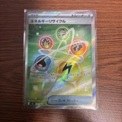 Item thumbnail for item 7c2817d8-85db-486a-bede-5a0dc91cb1d6