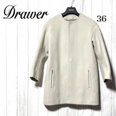 Item thumbnail for item aeef6cee-fab8-40e5-a5cf-2c398efd753b