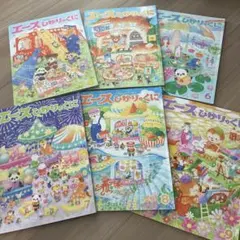 Item thumbnail for item d4eb351b-ac95-46e5-b45a-b28d304c564f