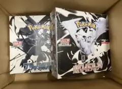 ポケモンカードゲーム ブラックホワイト各1BOXずつ　新品未開封シュリンク付き