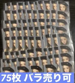 2025年最新】櫻井美羽の人気アイテム - メルカリ