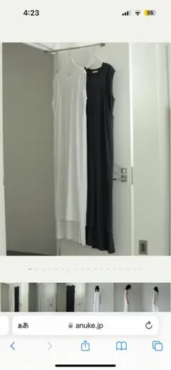 Item thumbnail for item 51ed9cde-0ee5-4dc3-a52f-40d03f861e71