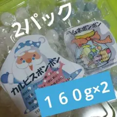 2026年最新】ムラマツ製菓の人気アイテム - メルカリ