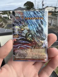 稲妻の戦士ギルフォード・ザ・ライトニング 遊戯王OCG