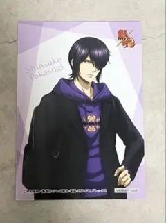 銀魂 高杉晋助 ポストカード　ブロマイド　ダッシュストア