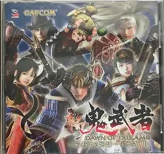 新鬼武者 始動する物語 ドラマCD