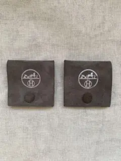 エルメス ペア 革 リングケース 袋セット