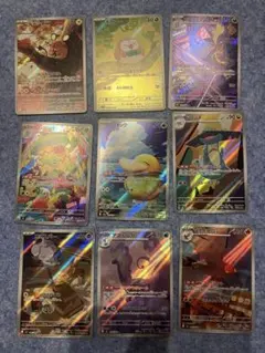 カ*イ様 ポケカAR 45枚まとめ売り
