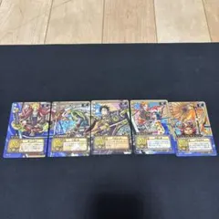 超希少】ワンピースカードゲーム スペシャルパック2004 5枚セット