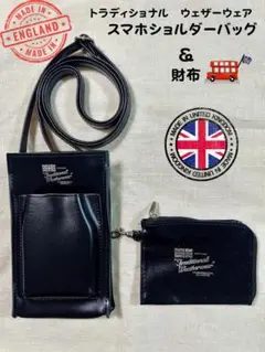 英国ブランド トラディショナルウェザーウェア 付録スマホショルダー＆財布セット