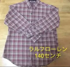 【最終値下げ】ラルフローレン チェックシャツ