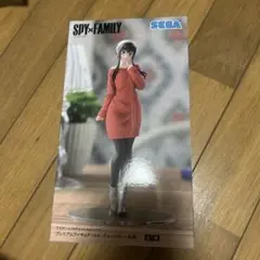 SPY×FAMILY ヨル・フォージャーのフィギュア　2体　まとめ売り