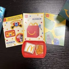 ハッピーセット スンスン シール ミニチュア マクドナルド チキンマックナゲット