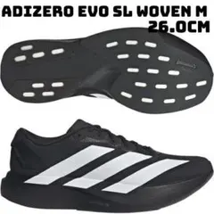 adidas ADIZERO EVO SL WOVEN M 26.0cm