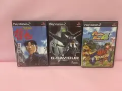 PS2ソフト 3本セット　gセイバー　モンスターファーム4