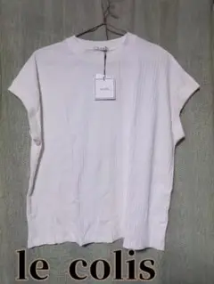 le colis ルコリ フレンチスリーブリブトップス
