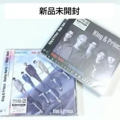新品未開封　King&Prince　Magic Touch　2形態