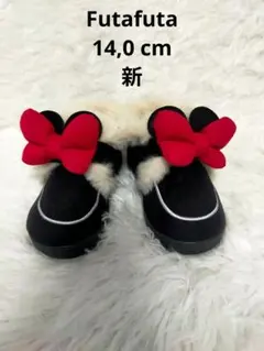 ミニーマウス ディズニー キッズブーツ 14cm 新品