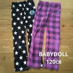 スラッシュ様 リクエスト 3点 まとめ商品