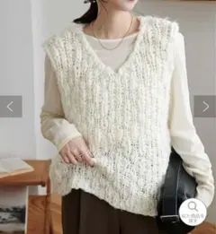 DISCOAT　手編み風ベスト　アイボリー