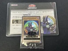 2026年最新】ブラックマジシャン ウルトラレア special illust verの
