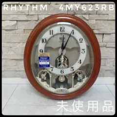 からくり時計　電波掛時計 RHYTHM　スモールワールド　4MY623 からくり時計 電波掛時計 RHYTHM スモールワールド 4MY623 2025