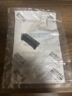 YAMAHA 純正部品 466-21717-00