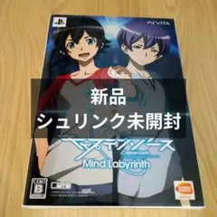キャプテン・アース Mind Labyrinth 特装限定版