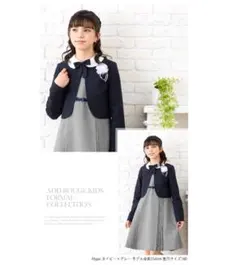 〜3/15値下げ中】卒園式 入学式 女の子　ワンピース セット120＋髪飾り付き