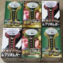 2025年最新】SANKYO レバー プライズの人気アイテム - メルカリ