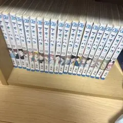 赤*ん様 シュリンク 新品未開封 アオのハコ 全巻 セット 26巻 - メルカリ