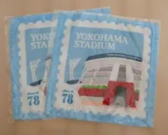 横浜スタジアム タオル 2枚のサムネイル