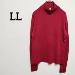 Item thumbnail for item 882f7449-d6ab-4cd2-bd5f-e7fa95621d38