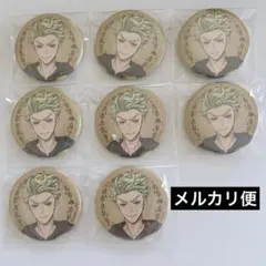 ツイステ ツイステッドワンダーランド 缶バッジコレクション セベク 8点