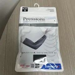 ZAMST Pressione アームスリーブ ブラック Sのサムネイル