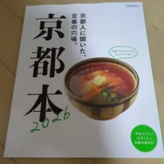 Item thumbnail for item b96fca62-e011-4843-841a-0ce3b338d2b2