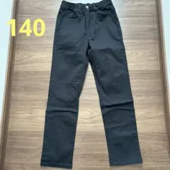 140 　長ズボン　GU 黒ズボン　ジーユー