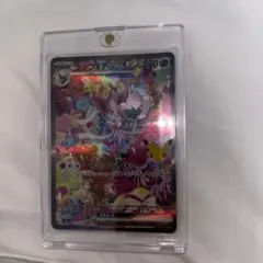 ニンフィアex SAR MEGA 拡張パック 30th CELEBRATION…