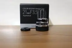 COLOR-SKOPAR 21mm F3.5 Aspherical VMのサムネイル