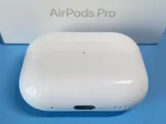 AirPods Pro 第2世代 充電ケースのみ A2968 JPSU