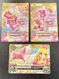 アイカツ/エンジェリージェミニコーデ 3枚セット