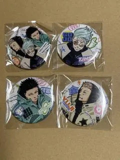 呪術廻戦 ジャンプGIGA ジャンプギガ 缶バッジ 虎杖 伏黒 五条悟