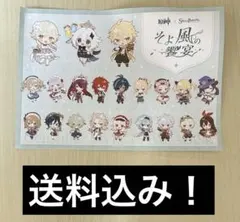 2026年最新】原神 スイパラ ランチョンマットの人気アイテム - メルカリ