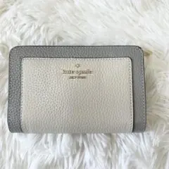 Item thumbnail for item a02a0865-307f-4887-a1a3-62f2c1bfeee8