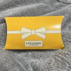 L'Occitane イエローパッケージ